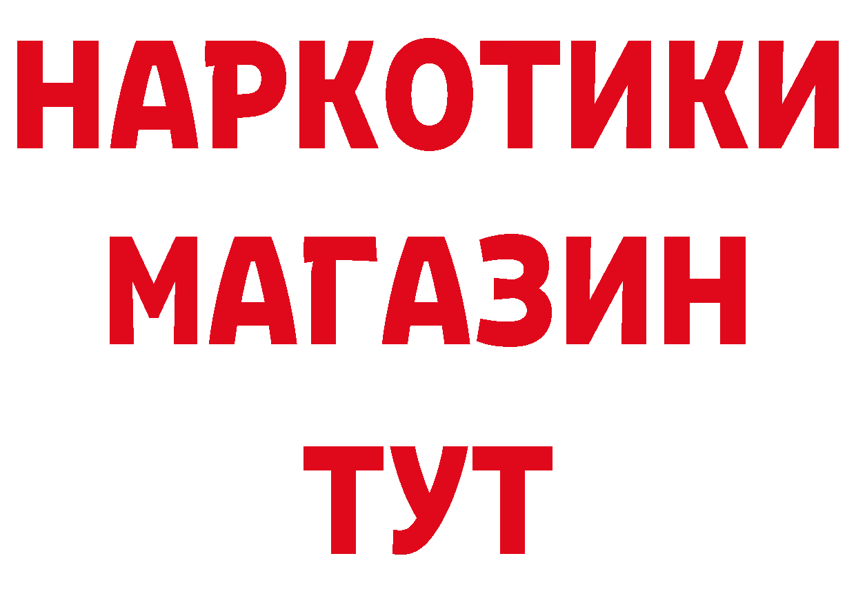 Как найти закладки? сайты даркнета какой сайт Кольчугино